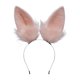 thumbnail image 1 of Fox Wolf Rabbit Cat Dog Ear Headband Hairband Hair Hoop Disfraz de Halloween Party Headwear Accesorios MFZFUKR CPB-SSW2004-1, 1 of 5