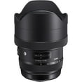 thumbnail image 3 of Sigma 12-24mm f/4 DG HSM Art Objectif pour Nikon F (205955) Bundle, 3 of 5