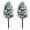 B, variant on 23.6 Inch UV Resistant Artificial Cedar Topiary Trees with Ground Spike Faux Evergreen Bushes Shrubs for Indoor Outdoor Front Porch Garden Decor Realistic Cypress Plants, Set of 2