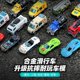thumbnail image 3 of 1:64, coche de juguete para niños, cuerpo de aleación, simulador de carreras deslizante, modelo de vehículo de Metal, vehículo de policía de ingeniería, vehículo de extinción de incendioszhangyuxiang, 3 of 4