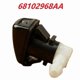 thumbnail image 4 of For 2014-2017 Jeep Cherokee Car Windshield Wiper Water Spray Jet Washer Nozzle Nozzle 68102968AB, 4 of 5