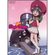 Mao-Chan (Volume 3)