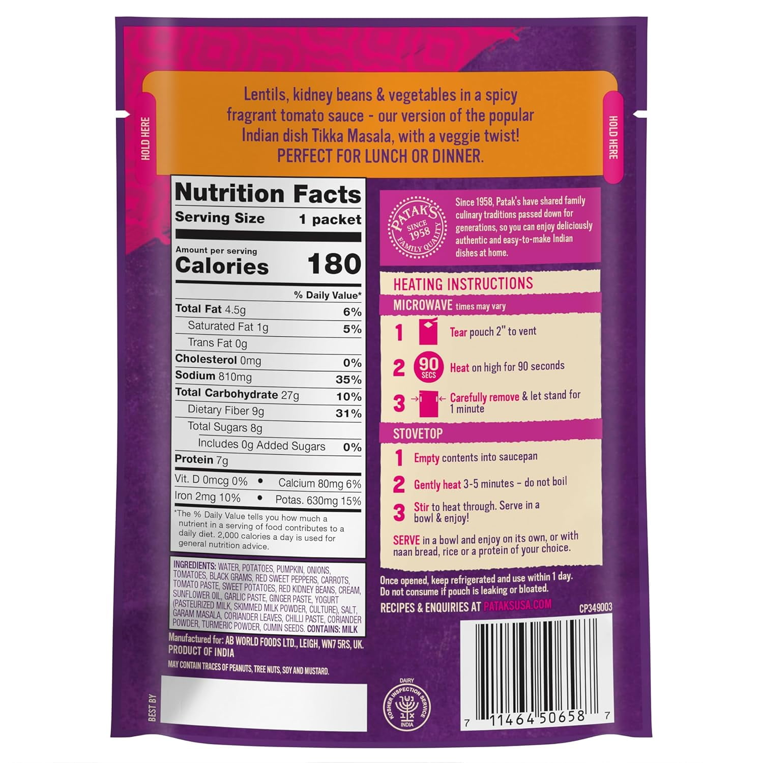 Pack of 6, Pataks Medium Lentil & Veggie Tikka Masala, 10.05 oz