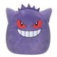 thumbnail image 1 of Squishmallows Plush: Pokemon - Gengar Peluche 14 Pulgadas, 1 of 3
