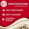 thumbnail image 2 of Gel de baño Old Spice Super Hydration Gentleman's 600 ml, 2 of 8