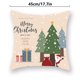 thumbnail image 4 of Wosthever Funda de almohada de 2 piezas con estampado de elementos navideños, decoración de funda de almohada de poliéster lavable para sofá, funda de Kits de decoración para fiestas B-06709, 4 of 6