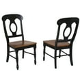 thumbnail image 3 of Sunset Trading Black Cherry Selections Wood Dining Chair in Black (Set of 2), 3 of 4