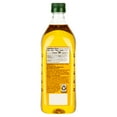 thumbnail image 5 of Great Value Classic Olive Oil, 25.5 fl oz, 5 of 7