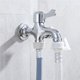 thumbnail image 2 of sweethay Multifuncional Single Cold Doble Grifo Eficiente Single Cold Firm Baño Grifo Moderno Fregadero Grifo Acero inoxidable Juego de grifos Accesorios de baño sweethay HA013839-00, 2 of 8