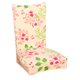 thumbnail image 4 of Decoración de Silla de Comedor Soledad Fundas para Sillas de Cocina Estampado Floral 29, 4 of 7