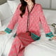 thumbnail image 4 of Pijamas de seda sintética para mujer, conjuntos de pijama de primavera y otoño, cárdigan de manga larga, ropa de dormir de lujo, pijamas de moda para mujer., 4 of 5