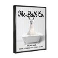 thumbnail image 4 of Stupell Industries Bubble Bath Ad Llama Animals & Insects Painting Black Floater Framed Art Print Wall Art, 25 x 31, 4 of 10
