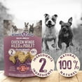 thumbnail image 4 of PRODUCT OF CANADA - Simply Pets All Natural Grilled and Boneless Chicken Wings Dog Treats, 4 of 5