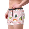 thumbnail image 4 of Daiia Design Name All Over Print Boxer Briefs -Size Name Multicolor Ultra Soft Performance Boxer Briefs, 4 of 9