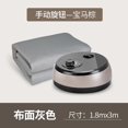 thumbnail image 1 of TianTan-manta eléctrica para calentar el agua, termostato de doble control de temperatura, 220V, 1 of 4