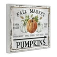 thumbnail image 4 of Stupell Industries Fall Market Pumpkins Holiday Painting White Framed Art Prints Wall Art, 14 x 11, 4 of 10