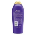 thumbnail image 4 of OGX Volumizing Biotin & Collagen Shampoo for Fine Hair, Large Size, 4 of 6