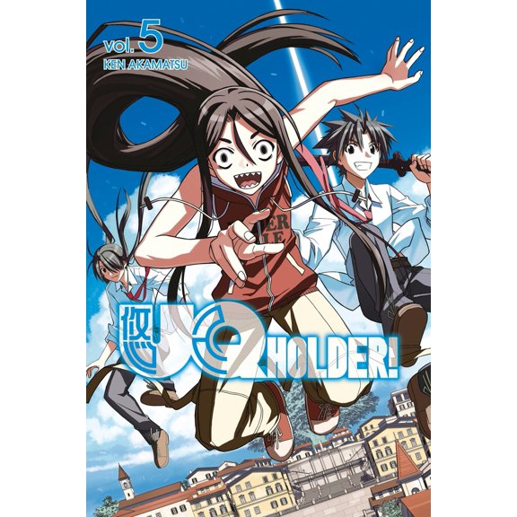 Pre-Owned Uq Holder! 5 (Paperback) 1612628338 9781612628332