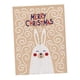 thumbnail image 5 of Cortinas divisorias de habitación con estampado navideño Conejo Beige L, 5 of 9