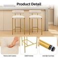 thumbnail image 4 of BRILHAMEZ Bar Stools Set of 2 with Backrest and Footrest Modern Gold Metal Frame Bar Stools for Kitchen Counter Bars and Cafes,Beige, 4 of 8