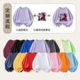 thumbnail image 5 of Camiseta holgada de manga larga con cuello redondo de Demon Hunters KPop para niños, ropa informal para niños de 100 a 160 cm, 5 of 5