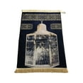 thumbnail image 4 of yuksok Muslim Prayer Rug Carpet Eid Praying Rug 80x120cm Traditional Patterns A, 4 of 9