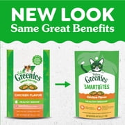 (4 pack) Greenies Feline Smartbites Chicken Flavor Healthy Indoor Cat Treats, 2.1 oz Pack