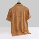 thumbnail image 4 of Blusa de Manga Corta para Hombre de Color Sólido Botón de Ocio Superior, Camisa de Moda de Cuello de Vuelta para el Uso Informal, 4 of 6