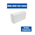 thumbnail image 4 of SSBM Multi-Fold Paper Towels, Exceptional softness, Highly Absorbent, and Strength, 9.05" x 9.05", 1 Ply, Premium White, 4000 Sheets/Case, 1 Case, 4 of 5