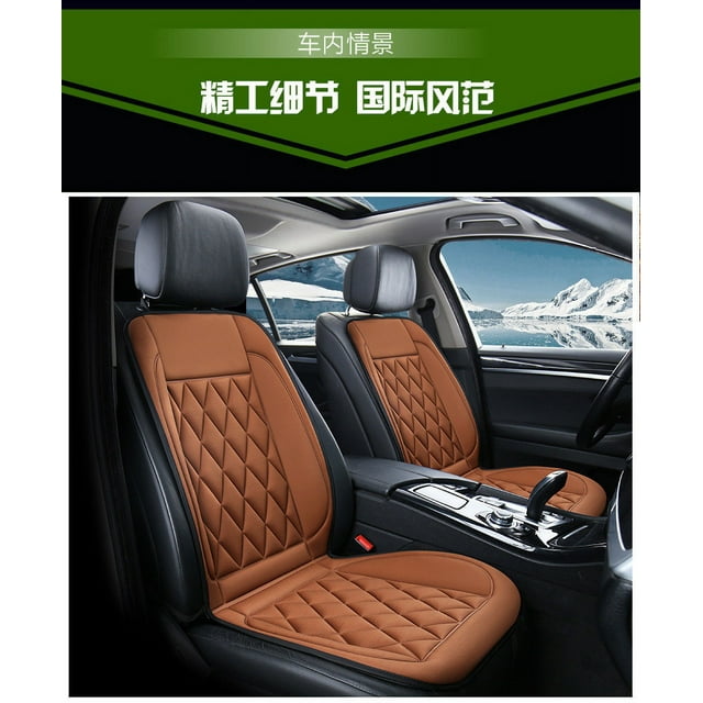 24V Velvet Car Universal Heating Cushion Winter Car Heating Cushion