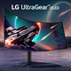 thumbnail image 5 of Monitor Gamer Curvo LG UltraGear 45” OLED | WQHD | 240Hz | 0.03ms | HDR400 | FreeSync & G-SYNC Compatible | Negro, 5 of 10
