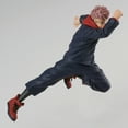 thumbnail image 4 of BanPresto - Jujutsu Kaisen - Jufutsunowaza - Yuji Itadori 2 Statue, Banpresto, Gifts, 4 of 4