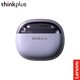 thumbnail image 1 of Auriculares Lenovo Thinkplus X15 Pro Auriculares inalámbricos Auriculares BT con micrófono 6H Playtime Bass Stereo Sport Auriculares Púrpura Auriculares, 1 of 7