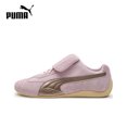 thumbnail image 3 of Zapatillas de skate unisex Speedcat OG Classic originales para hombre y mujer, ligeras, de caña baja, estilo retro, 398846-01, 3 of 5