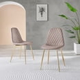 thumbnail image 2 of 2x Corona Gold Leg Cappuccino Beige Faux Leather Dining Chair, 2 of 6
