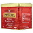 thumbnail image 2 of Twinings English Breakfast Tea, Loose, 7.05 oz (200 g), 2 of 5