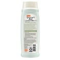 thumbnail image 3 of Hartz Groomer's Best PROFESSIONALS Anti-Dandruff Shampoo, 18oz, 3 of 9