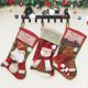 thumbnail image 4 of Yuarrent Calcetín de Navidad personalizado de lujo de 46 cm - Bordado o impreso - Calcetín de Navidad Kits de decoración para fiestas tres, 4 of 6