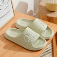 thumbnail image 2 of Pillow Slippers For Women And Men Shower Slides Non Slip Quick Drying Bathroom Sandals Thick Sole Ultra Cushion, 2 of 4