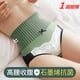 thumbnail image 2 of Cintura alta pantalones banda vientre cadera posparto cuerpo Shaper cintura algodón entrepiernapangjing, 2 of 4