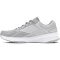 thumbnail image 2 of Under Armour Edge Men's Suede Training Shoes Color: Timberwolf Taupe Size: 11, 2 of 4
