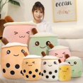 thumbnail image 2 of 24-70cm cute cartoon gift life milk tea cup shape pillow super soft back children's toy birthday gift creative Christmas giftBrown style 250cm Deng Xun unisex, 2 of 2