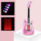 thumbnail image 5 of Instrumento musical multifuncional para niños bajo guitarra juguete ANGGREK Otros, 5 of 8