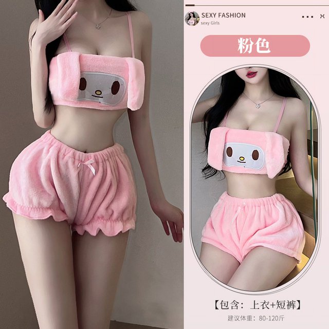 Lin Linting japonés suave chica lindo puro deseo pijama sexy dulce lencería caliente pasión conjunto 2456