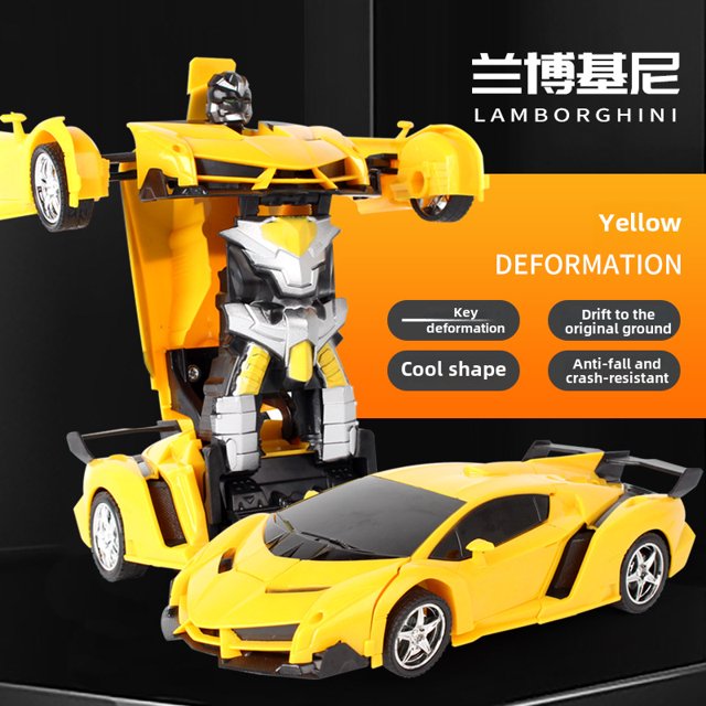 Remote Control 1:18 Scale Lamborghini Yellow Transforming Robot Toy Car - 24cm Small Deformation Model, Durable Plastic, One-Touch Transformation, Easy Handle Remote, Educational for Kids 4-6 Years