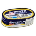 thumbnail image 3 of Pacific Sardines with Salted Black Beans, 3 of 8