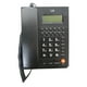 thumbnail image 4 of Teléfono Secretarial LM LM-1801 Negro, 4 of 7