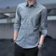 thumbnail image 2 of Camisa y blusa para hombre, ropa de negocios para hombre, manga larga, lisa, blanca, elegante, de algodón, con cuello, moda 2024, mangas I, 2 of 4