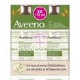 thumbnail image 1 of Aveeno Daily Moisturizing Lotion 710 mL, 2-pack, 1 of 2