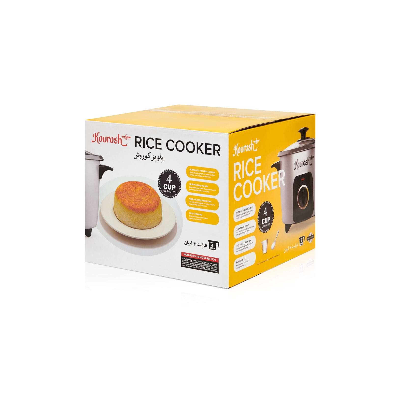 YEDI KOUROSH Automatic Persian Rice Cooker - Tahdig Rice Maker Perfect Rice Crust (4 CUP)